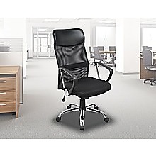 Ergonomic Mesh PU Leather Office Chair