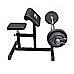 Preacher Curl Bench Weights Commercial Bicep Arms