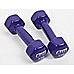 2kg Dumbbells Pair PVC Hand Weights PVC Coated