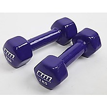 2kg Dumbbells Pair PVC Hand Weights PVC Coated