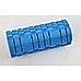 Commercial Deep Tissue Foam Roller Yoga Pilates