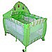 6in1 F&F Portable Baby Portacot Travel Cot - GREEN