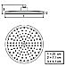 Overhead Rain Shower Head - 260mm Circular Large Chromed